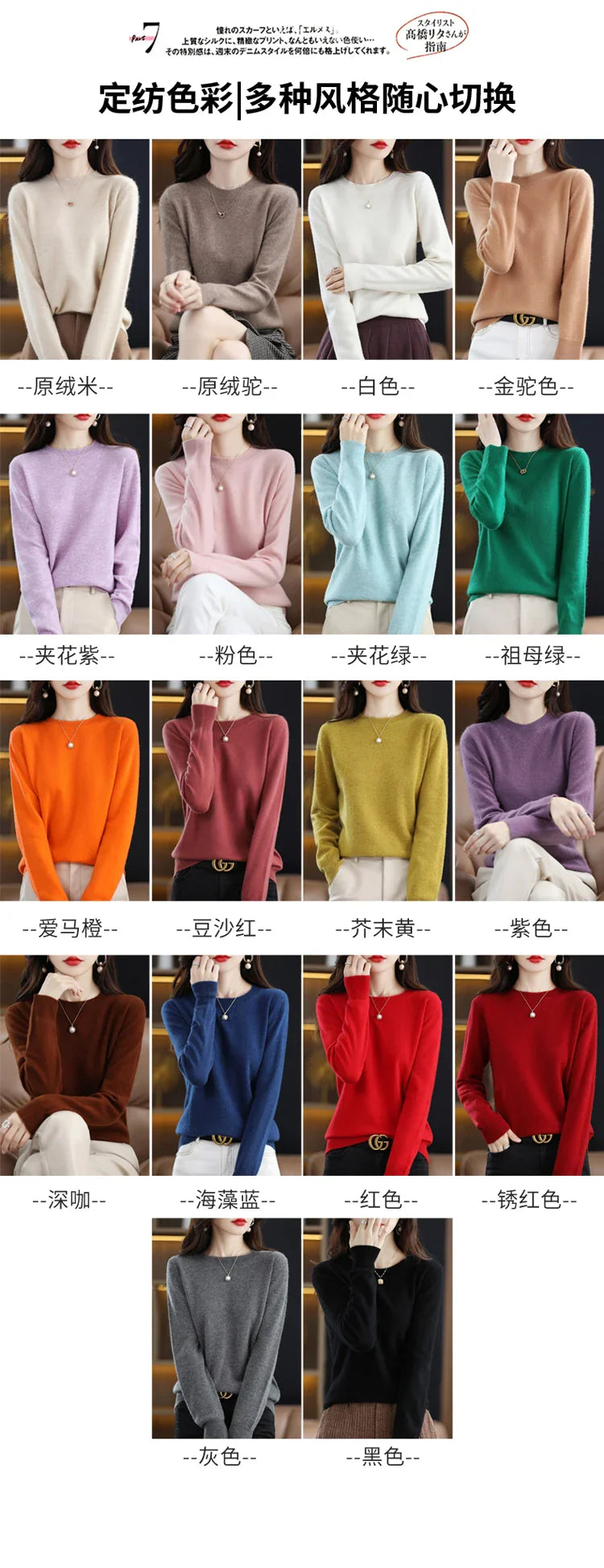 100% wool cashmere sweater women loose casual knitted round neck pullover 2022 new high quality autumn and winter