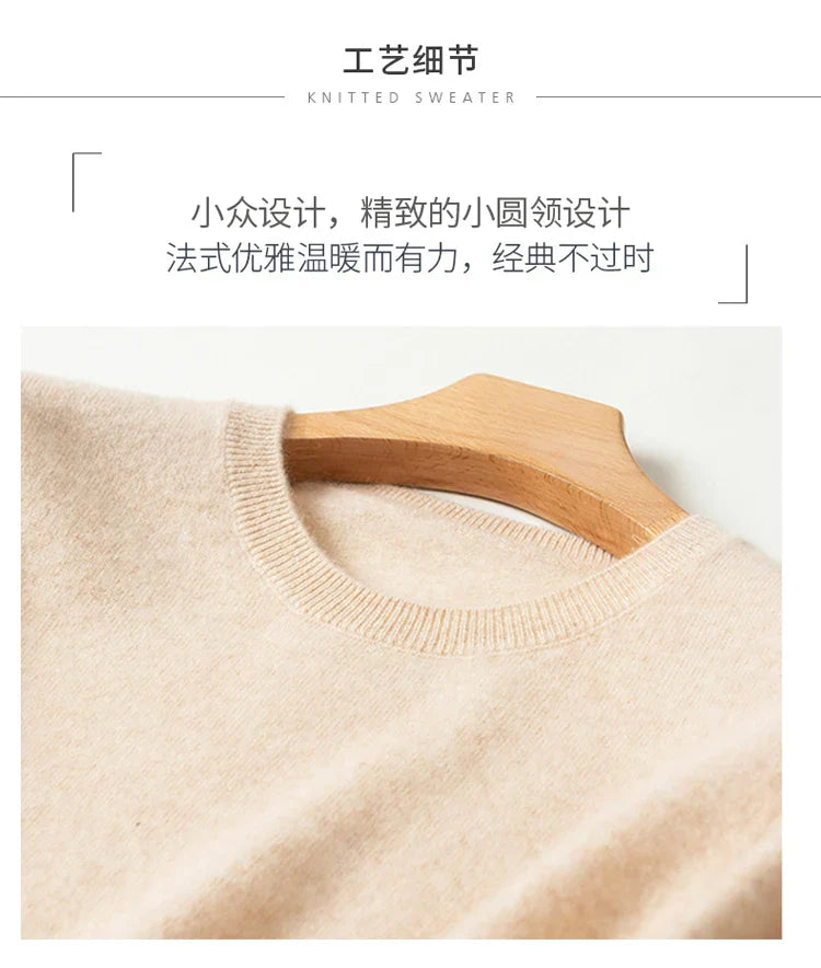 100% wool cashmere sweater women loose casual knitted round neck pullover 2022 new high quality autumn and winter