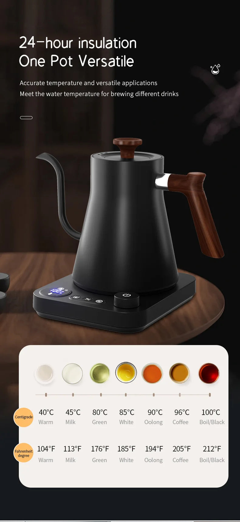 1200W Intelligent Constant Temperature Electric Kettle Hand Brewed Coffee Pot Gooseneck Pot Used for Brewing Milk Powder