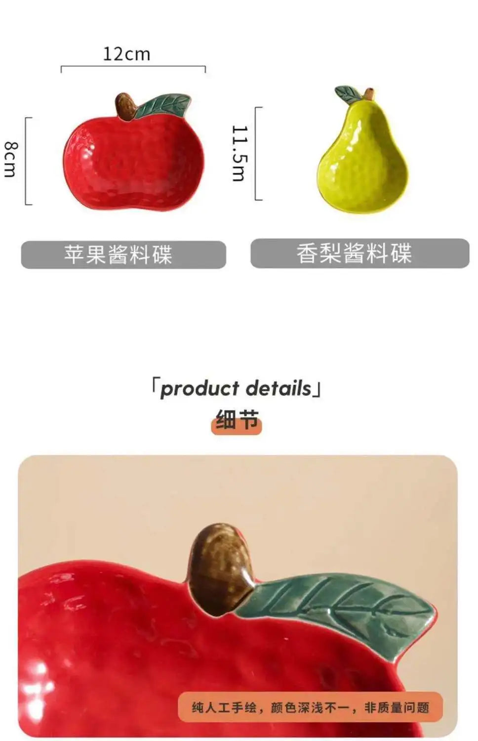 1pc Ceramic Orange Lemon Seasoning Dish Kitchen Creative Fruit Shape Sauce Vinegar Dishes Plate Irregular Dipping