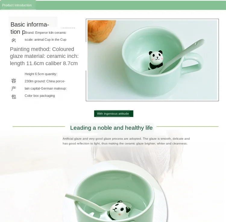 230ml Ceramic Coffee Mug 3D Hand-painted Animal Milk Cup with Cartoon Animal Tea Mugs Reusable Celadon Latte Mug