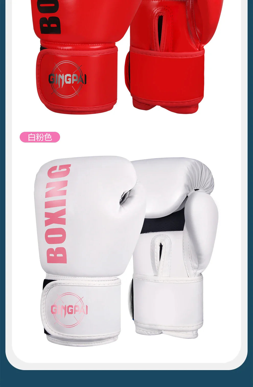 6/8/10/12oz Boxing Gloves Professional Adult Sanda Muay Thai Fighting Gloves Men and Women Training Sandbag Free Fight