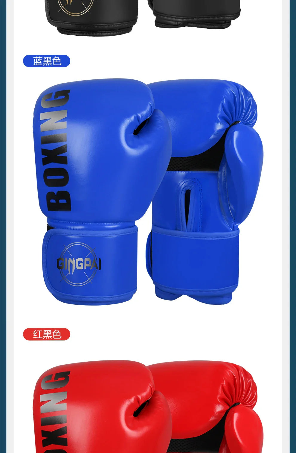 6/8/10/12oz Boxing Gloves Professional Adult Sanda Muay Thai Fighting Gloves Men and Women Training Sandbag Free Fight