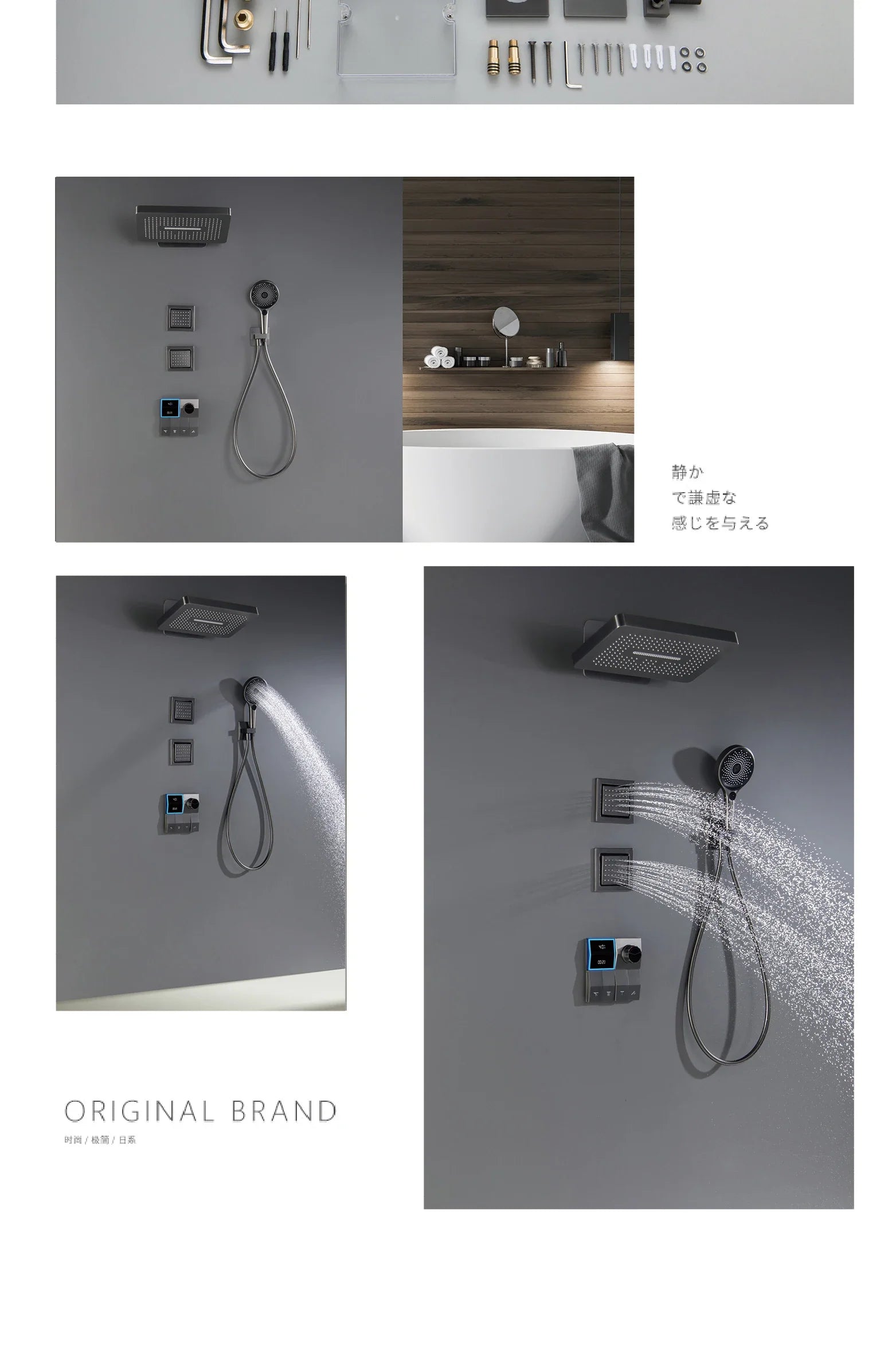 AITANA Luxury Brass White Shower System LED Light Digital Display Design with Constant Temperature Wall Mounted