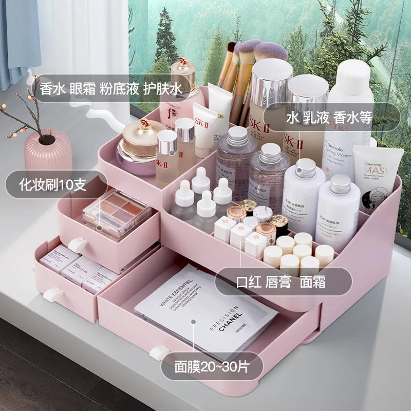 Cosmetic storage box drawer style Makeup brush and lipstick compartment shelf Dressing table desktop organizer box