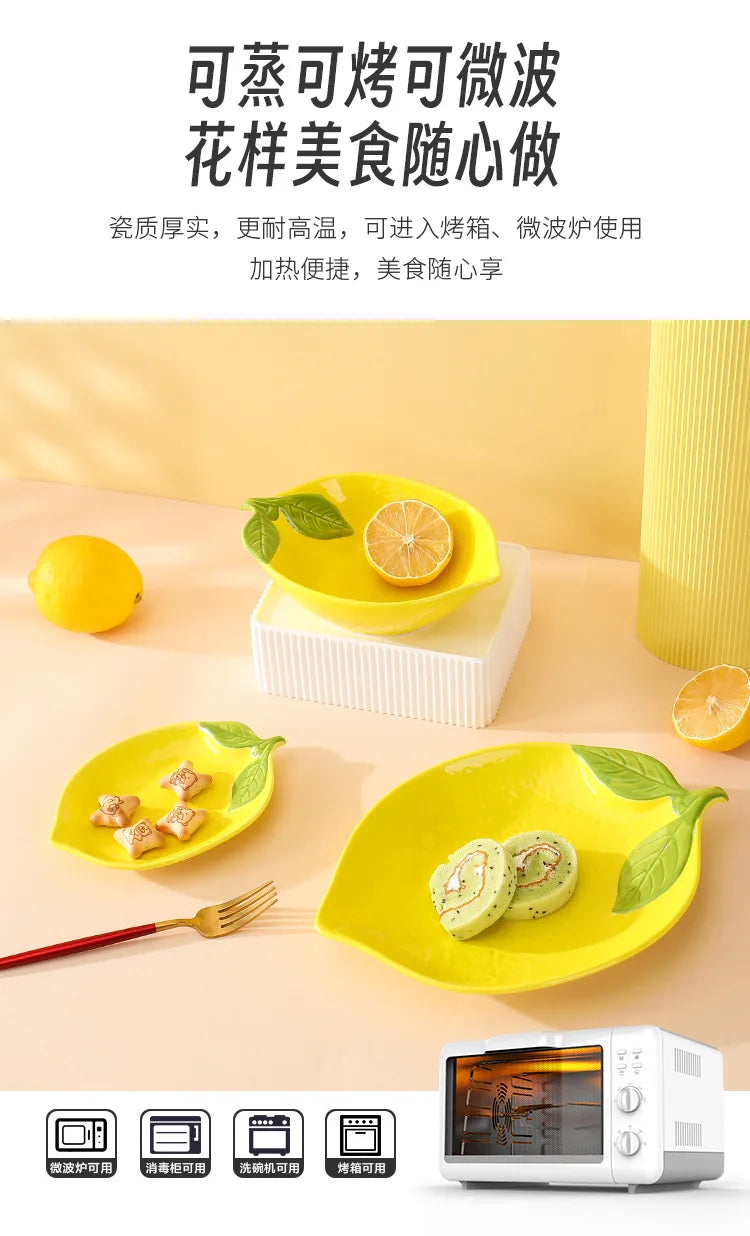 Creative Cartoon Lemon Shaped Ceramic Salad Bowl Soup Bowl Family Fruit Snack Plate Kitchen Utensils Accessories