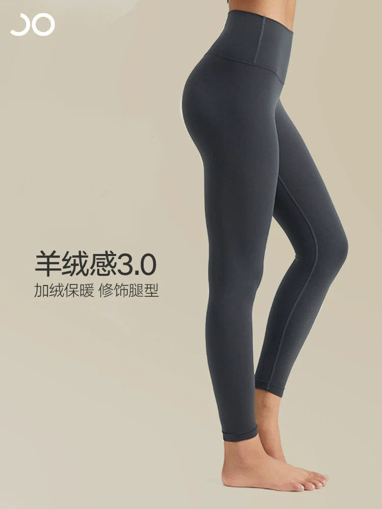 Jiao Ma Algin Fabric High Waist Hip Raise Yoga Pants