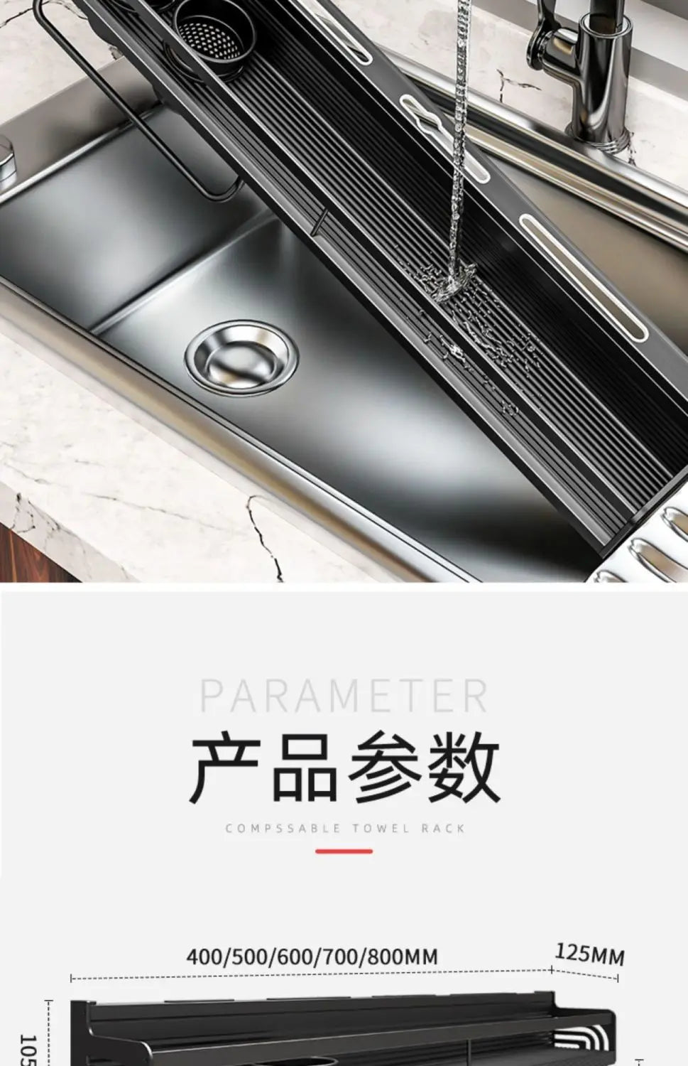 Kitchen Organizer Shelf Wall-mounted Spice Storage Rack Kitchen Knife Holder Wall Seasoning Chopstick Spoon Shovel