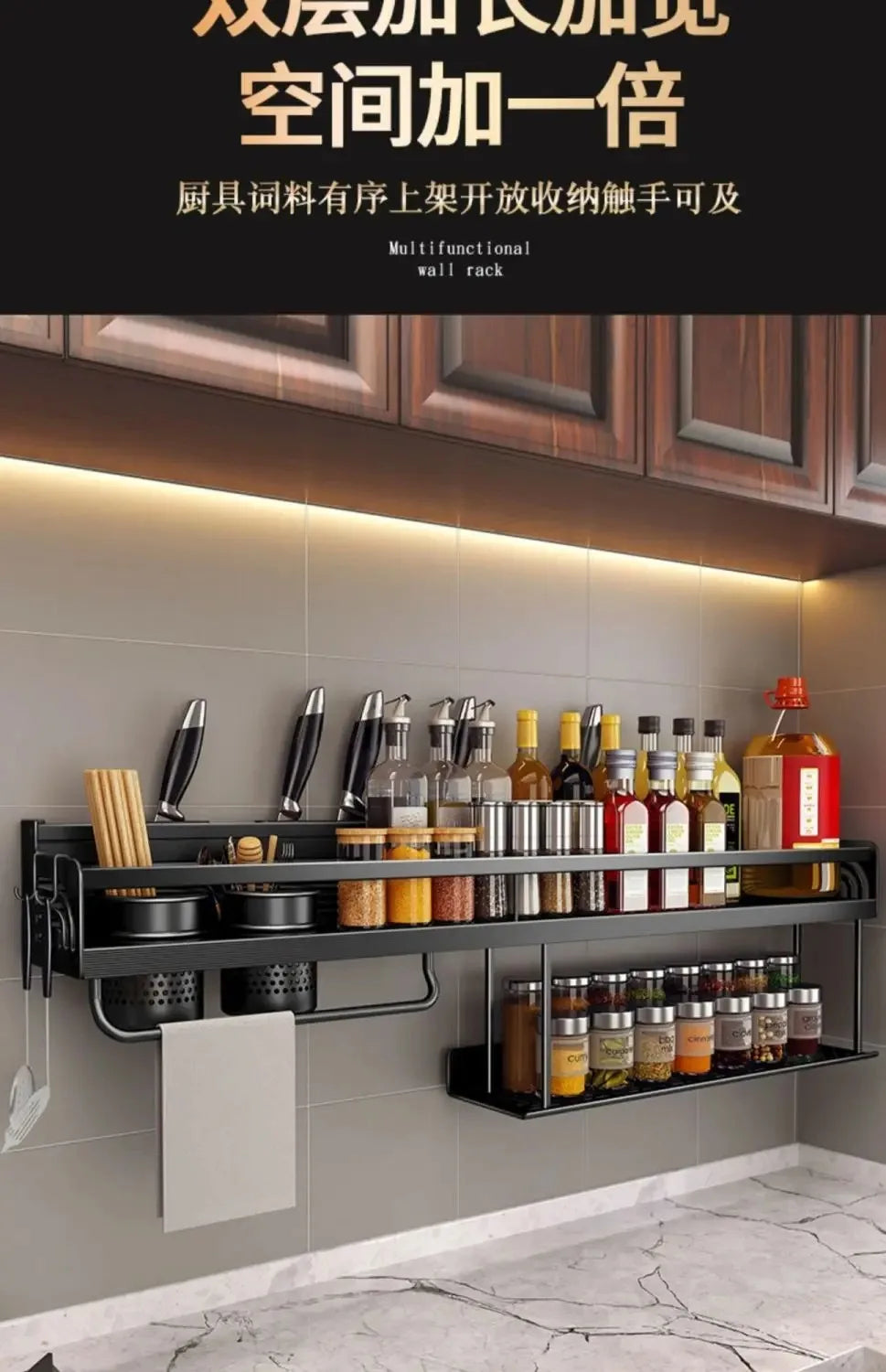 Kitchen Shelf Wall-mounted Spice Storage Racks Punch-free Kitchen Knife Holder Wall Season Bottle Chopstick Tube Shelf