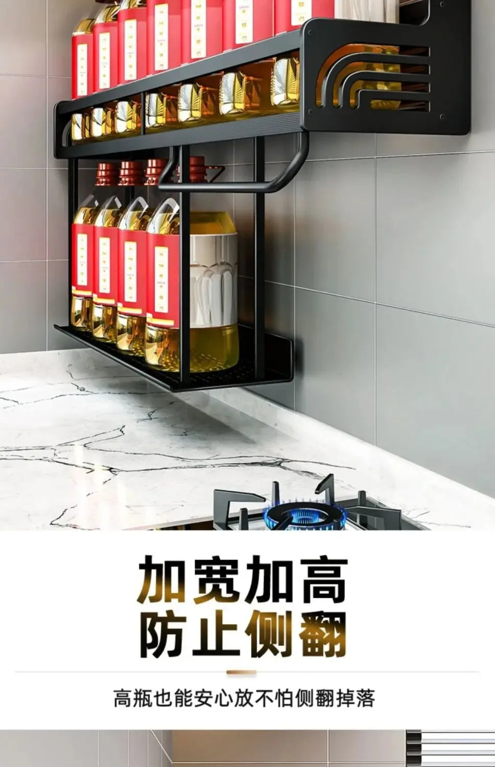 Kitchen Shelf Wall-mounted Spice Storage Racks Punch-free Kitchen Knife Holder Wall Season Bottle Chopstick Tube Shelf