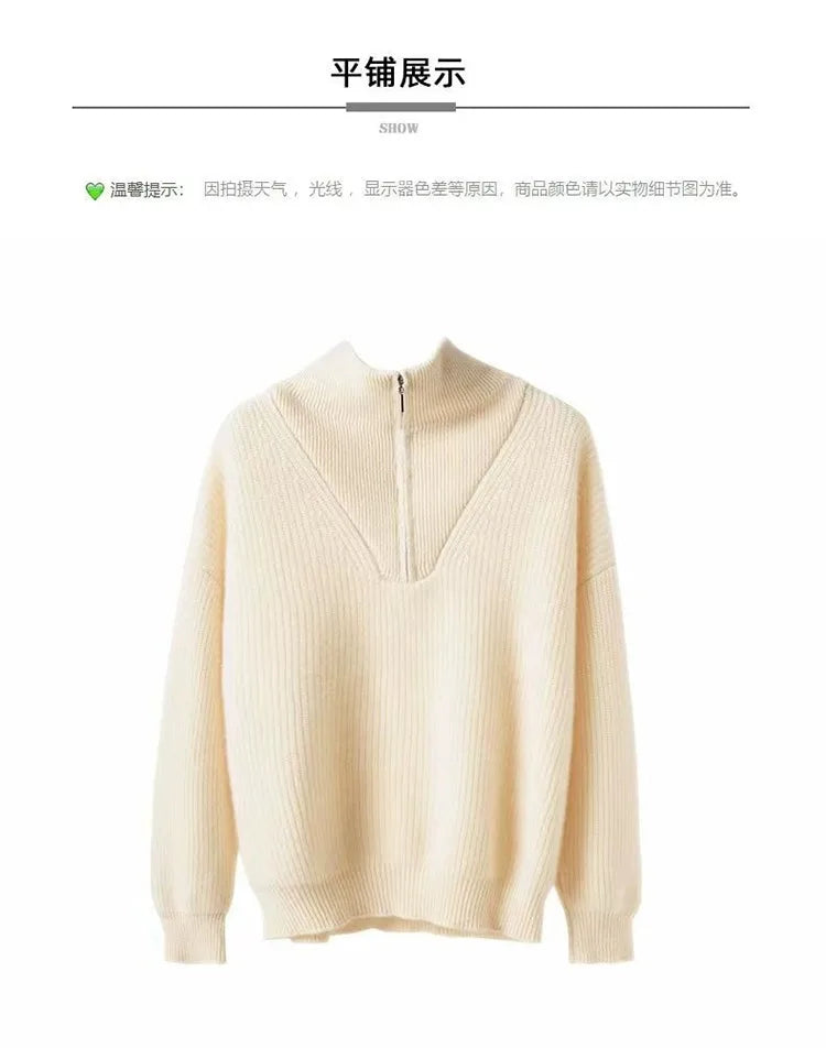 Large lapel thick cashmere sweater women’s 100 pure wool zipper sweater pullover lazy loose knit base top