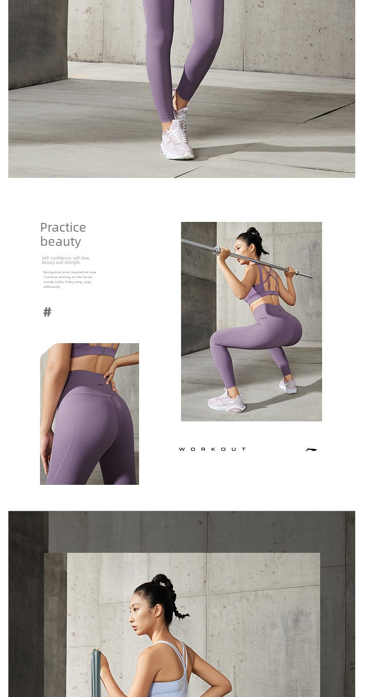 Lining/Li Ning Authentic Fitness Series Women’s Training Sports Yoga Close-Fitting Body Shaping Qiao Qiao Pants Auls052