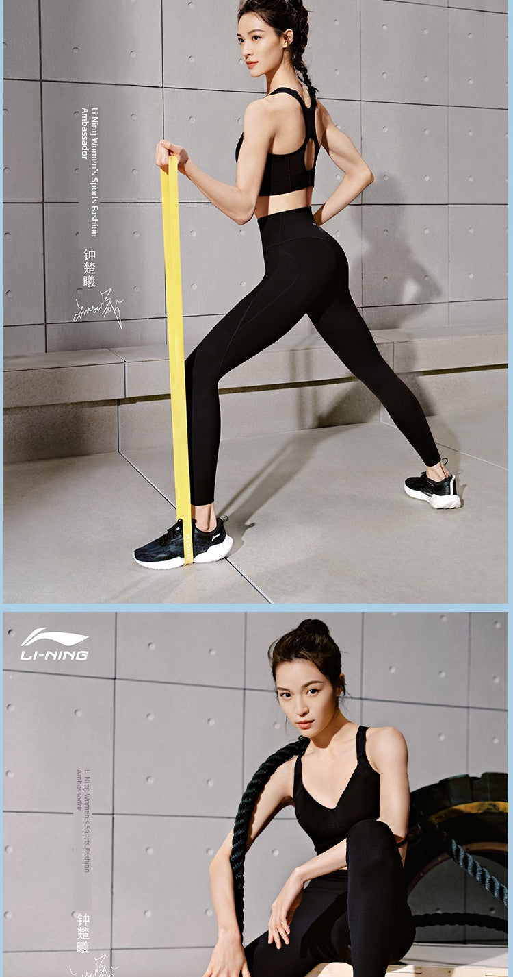 Lining/Li Ning Authentic Fitness Series Women’s Training Sports Yoga Close-Fitting Body Shaping Qiao Qiao Pants Auls052