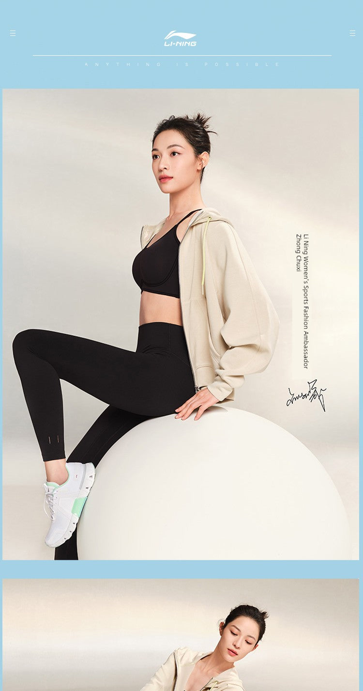 Lining/Li Ning Authentic Fitness Series Women’s Training Sports Yoga Close-Fitting Body Shaping Qiao Qiao Pants Auls052