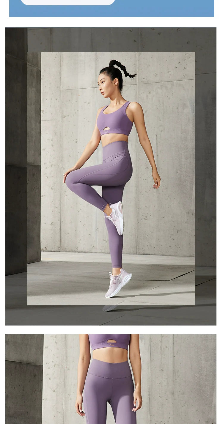 Lining/Li Ning Authentic Fitness Series Women’s Training Sports Yoga Close-Fitting Body Shaping Qiao Qiao Pants Auls052