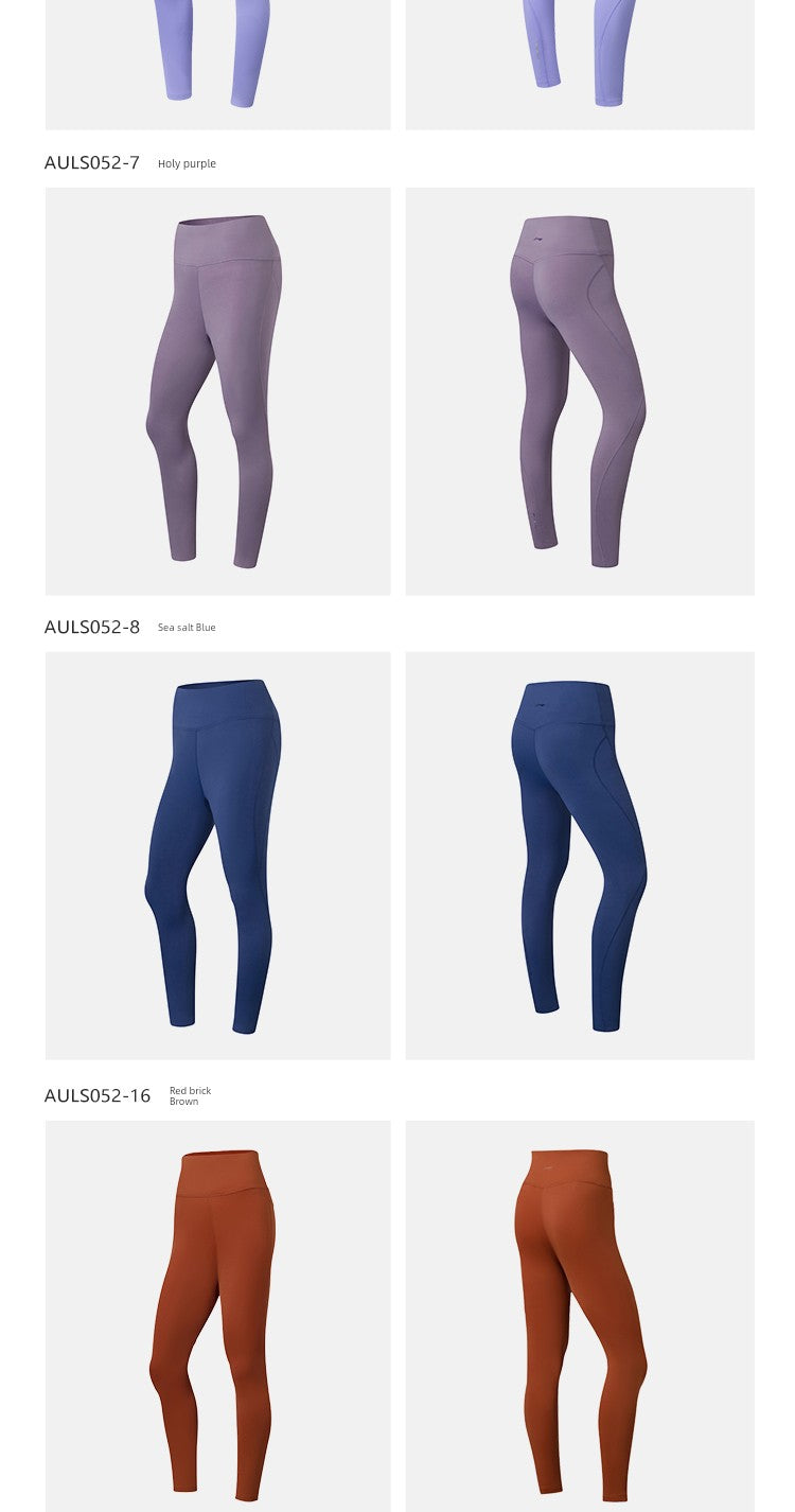 Lining/Li Ning Authentic Fitness Series Women’s Training Sports Yoga Close-Fitting Body Shaping Qiao Qiao Pants Auls052