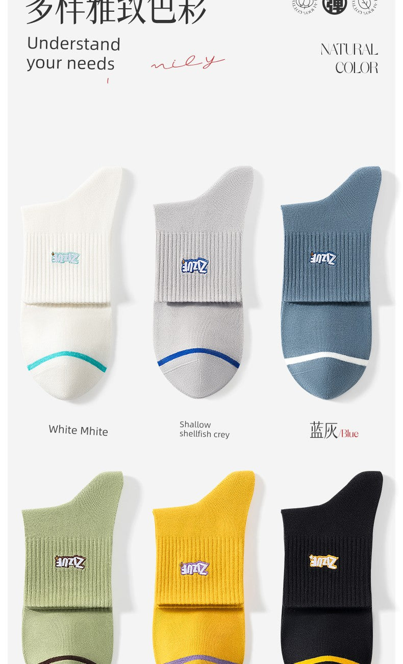 Men’s Socks Pure Cotton Summer Thin 100 Cotton Antibacterial Deodorant Breathable Sweat-Absorbent Boys Trendy Socks