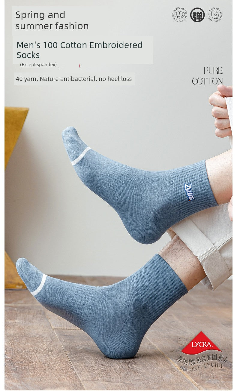 Men’s Socks Pure Cotton Summer Thin 100 Cotton Antibacterial Deodorant Breathable Sweat-Absorbent Boys Trendy Socks