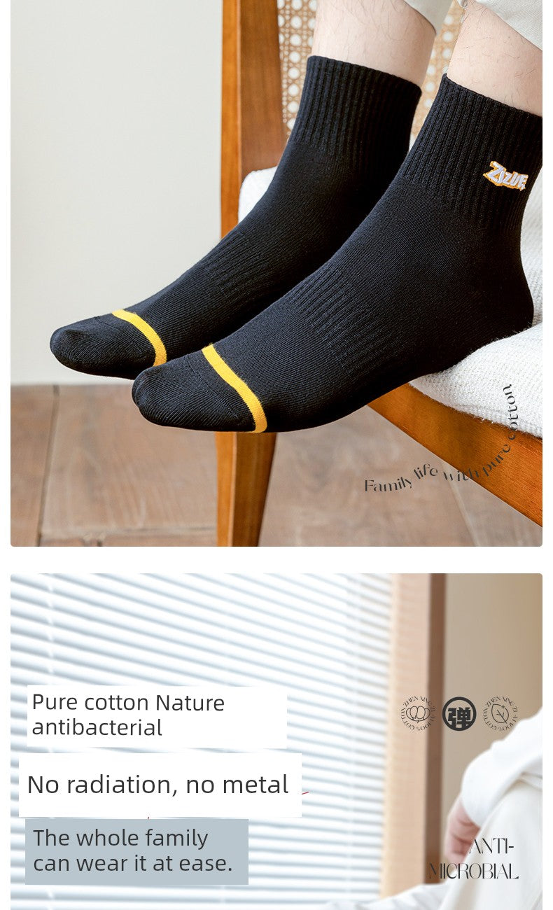 Men’s Socks Pure Cotton Summer Thin 100 Cotton Antibacterial Deodorant Breathable Sweat-Absorbent Boys Trendy Socks