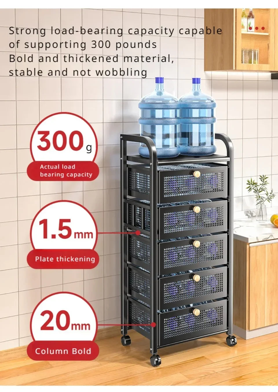 Mobile Storage Rack Trolley Drawer Shelf Basket Rolling Floor-To-Ceiling Storage Rack Kitchen Multifunctional Cart