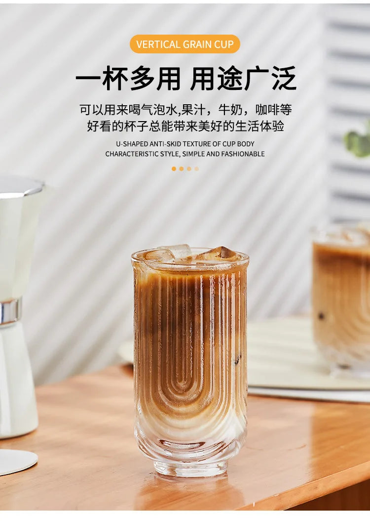 Niche Glass American Ice Latte Coffee Cup Handmade Small U Juice Cups Water Mug Drink Mugs Simple New Style Kawaii Wave