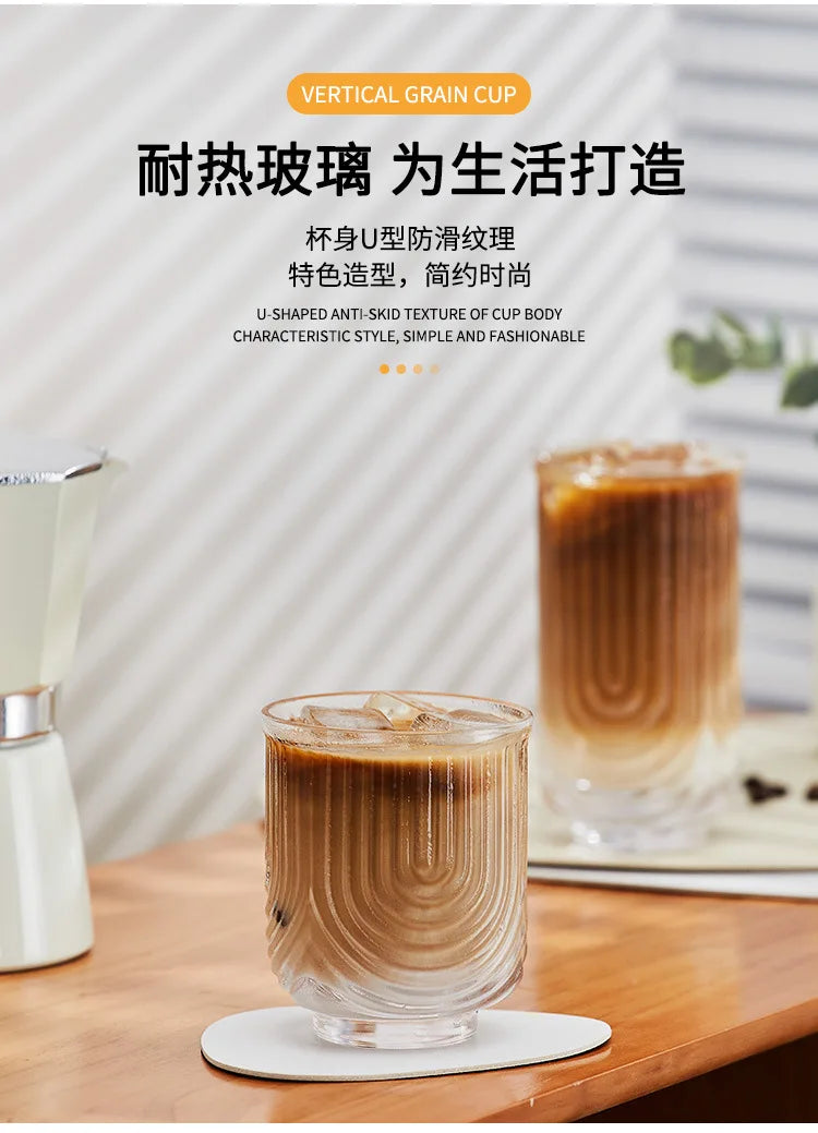 Niche Glass American Ice Latte Coffee Cup Handmade Small U Juice Cups Water Mug Drink Mugs Simple New Style Kawaii Wave