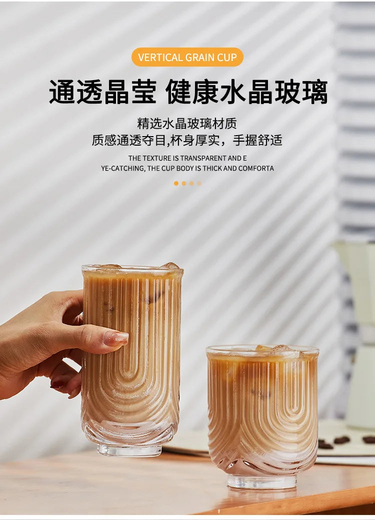 Niche Glass American Ice Latte Coffee Cup Handmade Small U Juice Cups Water Mug Drink Mugs Simple New Style Kawaii Wave