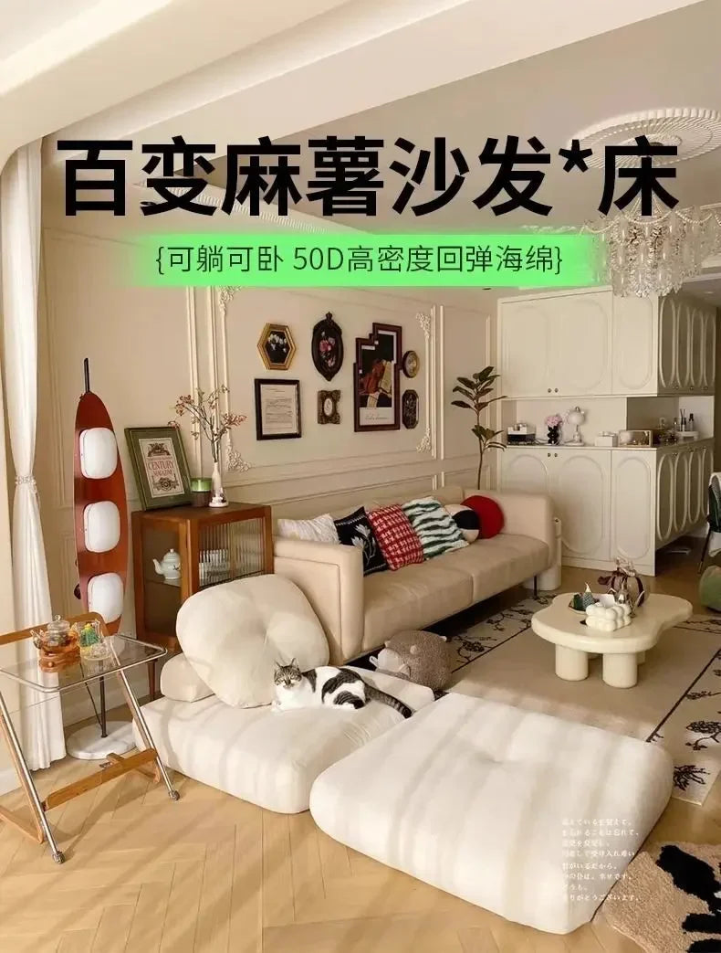 Nordic Single Sofa Bed Small Apartment Living Room Folding Tatami Dual-purpose Cream Tofu Block Lazy Sofa Dismantling