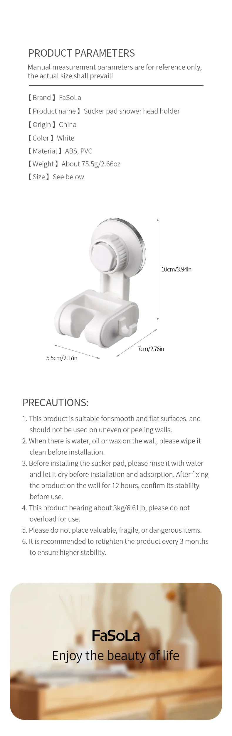 Punch-Free Adjustable Suction Cup Shower Holder with Storage Hook Household Movable Shower Holder Bathroom Plastic Hook