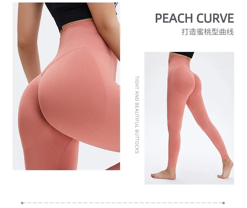 Seamless High Waist Nude Yoga Pants Women’s Honey Peach Hip Lifting Tight Fitness Pants Quick Dried Exercise Push Up