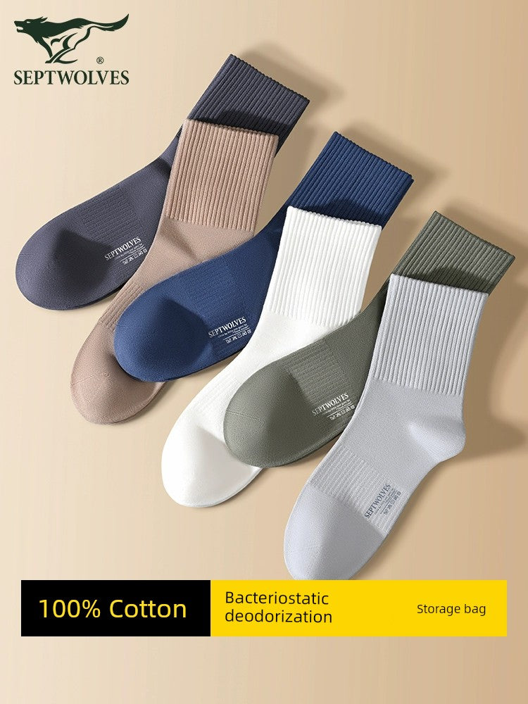 SEPTWOLVES Sweat-Absorbent Cotton Thickened Men’s Socks