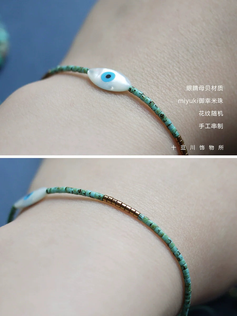 Shidouchuan More than Bohemia Hand-Woven Beads Bracelet Miyuki Miyuki Malachite Turquoise Tiger Eye Beads