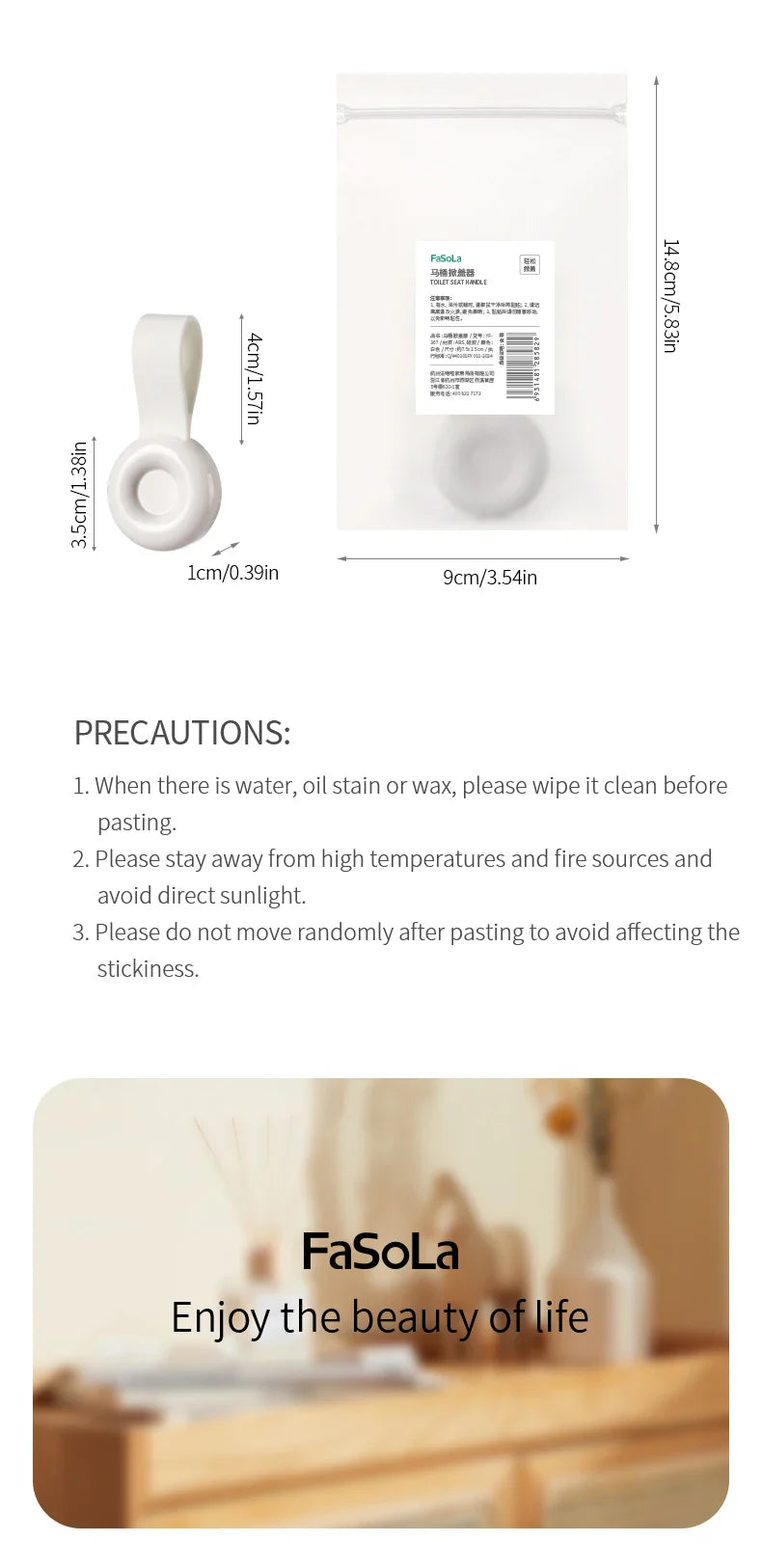 Silicone Toilet Lid Lifter Toilet Seat Lifting Handle Lid Opener Sticker Toilet Seat Lid Opener for Bathroom - WHITE