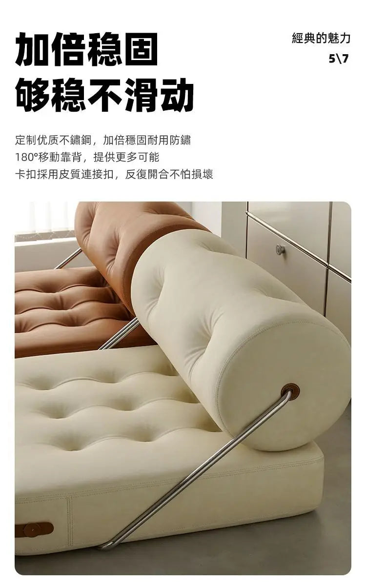 Single Sofa Living Room Beancurd Block Cat Claw Leather Sofa Bed Folding Dual Purpose Cream Wind Lazy Sofa