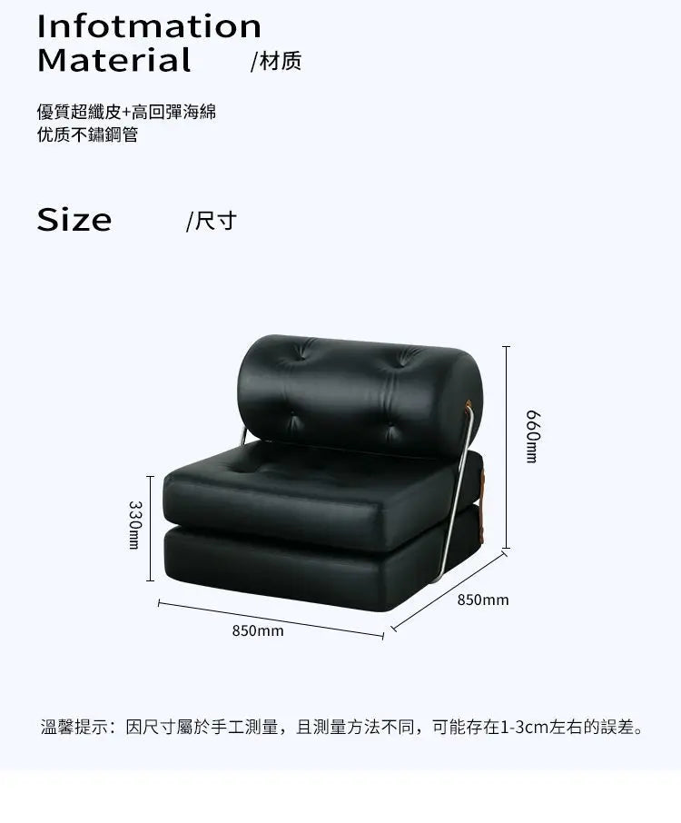 Single Sofa Living Room Beancurd Block Cat Claw Leather Sofa Bed Folding Dual Purpose Cream Wind Lazy Sofa