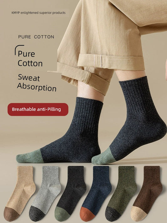 Socks Men’s Pure Cotton Sweat Absorbing Breathable Spring Autumn and Winter Socks