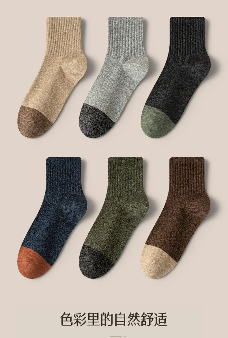 Socks Men’s Pure Cotton Sweat Absorbing Breathable Spring Autumn and Winter Socks