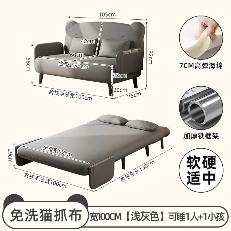 Sofa bed folding dual-use new single small living room multifunctional internet famous retractable bed