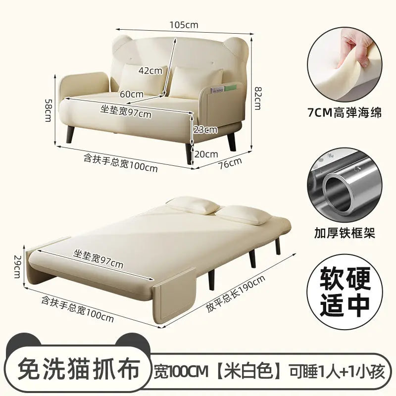 Sofa bed folding dual-use new single small living room multifunctional internet famous retractable bed