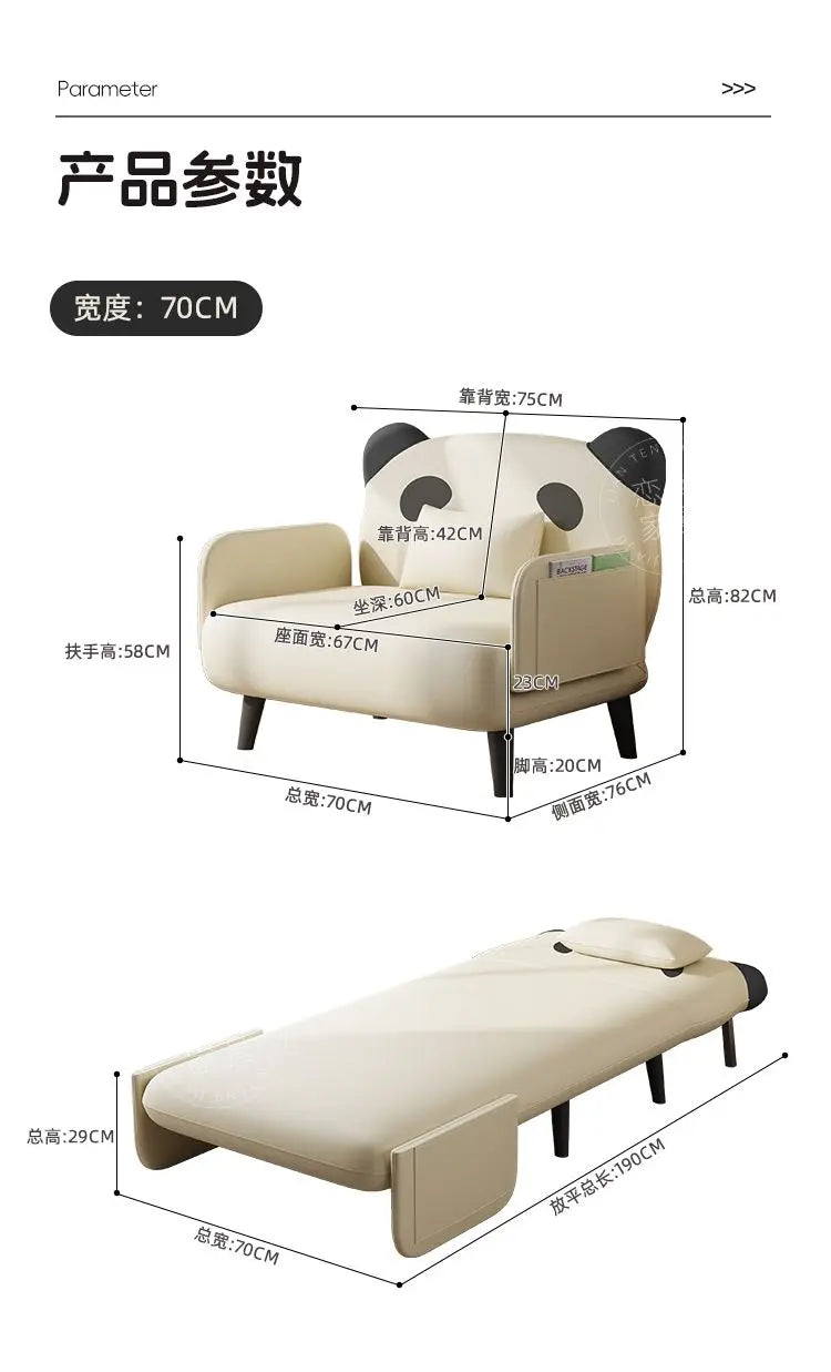 Sofa bed folding dual-use new single small living room multifunctional internet famous retractable bed