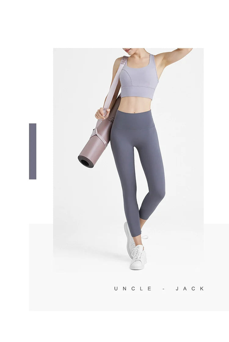 Technology Skinny Running Quick-Dry Yoga Pants