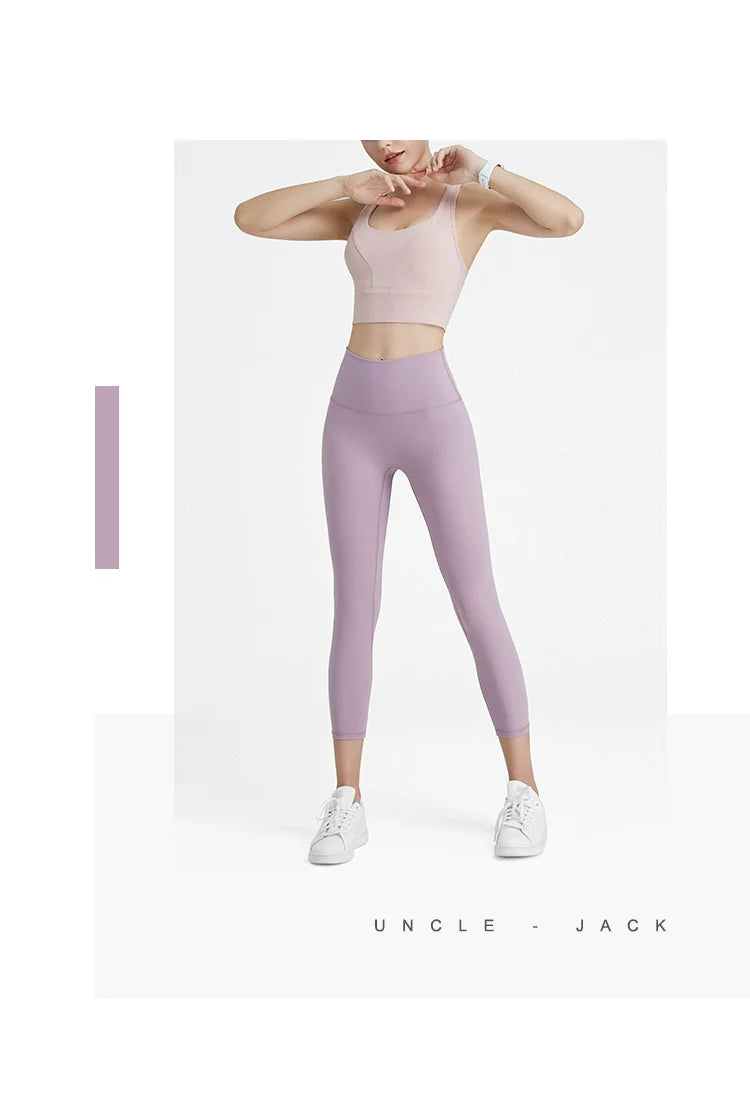 Technology Skinny Running Quick-Dry Yoga Pants