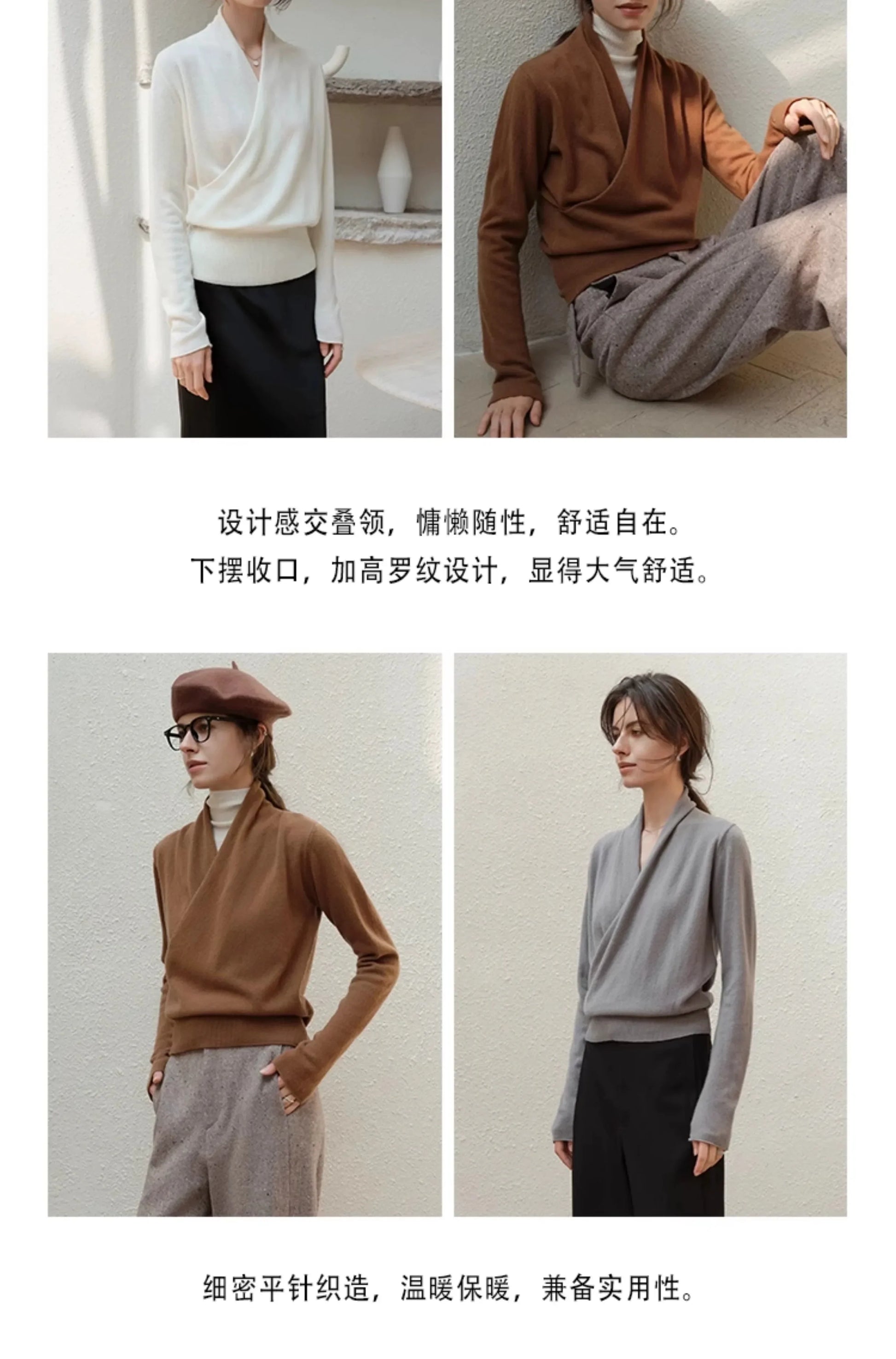 Temperament cross V-neck cashmere knitwear women autumn-winter everything lazy bottom sweater loose sweater top