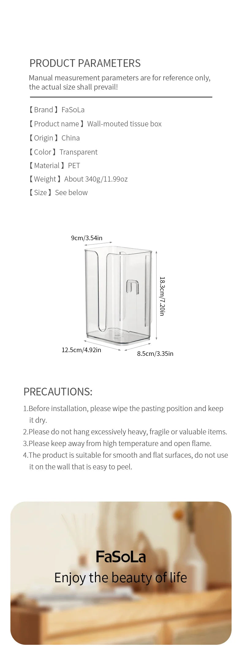 Transparent Plastic Tissue Box for Bathroom Sucker-Type Wall-Mounted Facial Tissue Storage and Hand Towel Box