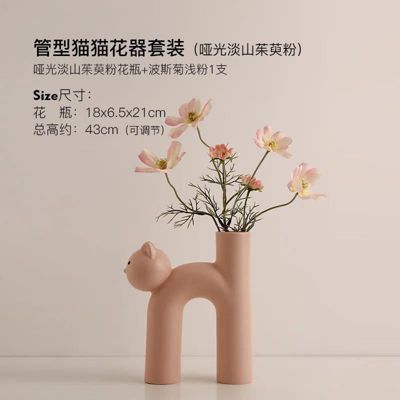 Tube Shaped Cat Resin Vase Creative Cute Modern Minimalist Home Vase Decoration Flower Vase